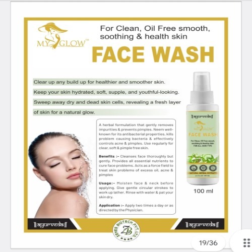 Beauty Products Face Wash