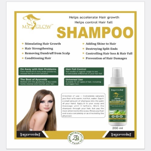 MYGLOW SHAMPOO 200 ML