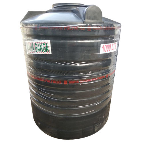 1000 Litre Triple Layer Water Tank