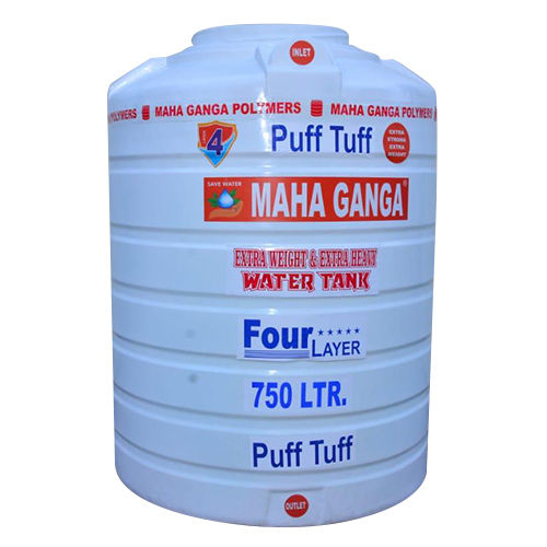 750 Litre Water Storage Tank