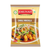 Chole Masala Powder - Color: Brown