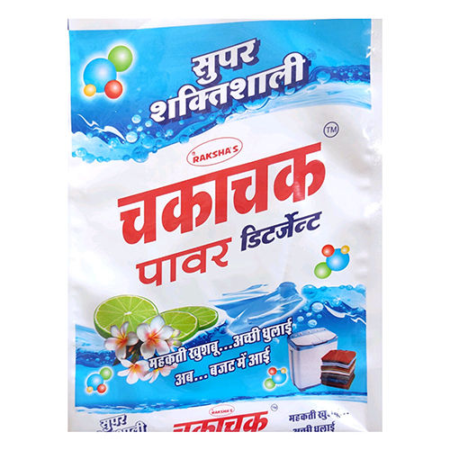 3Kg Detergent Powder Apparel