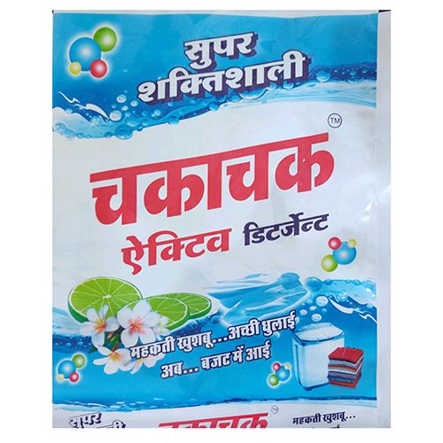 2.5kg Detergent Powder