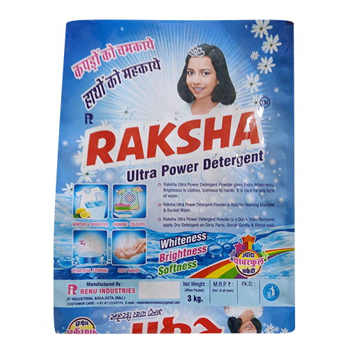 Ultra Power Detergent Powder 3kgs
