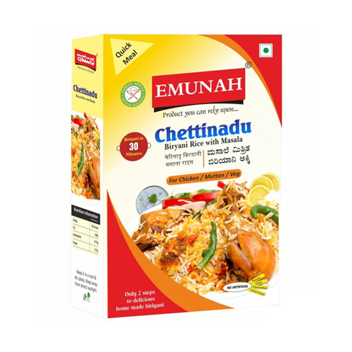 Chettinad Biryani Rice With Masala