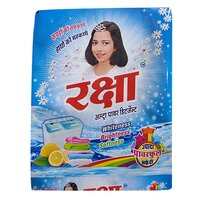 5kg Ultra Power Detergent Powder