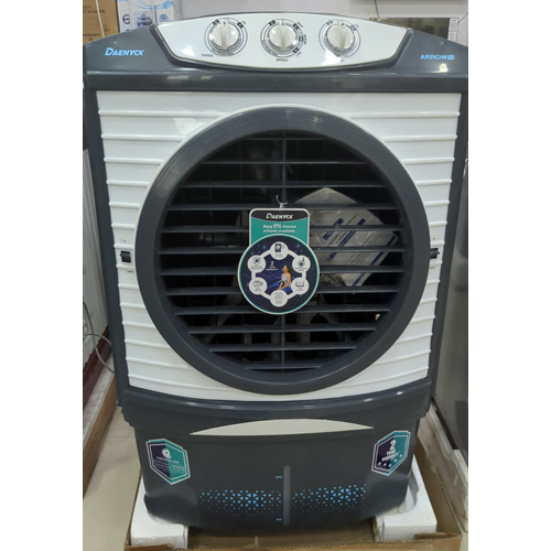 Brown Electric Water Cooler