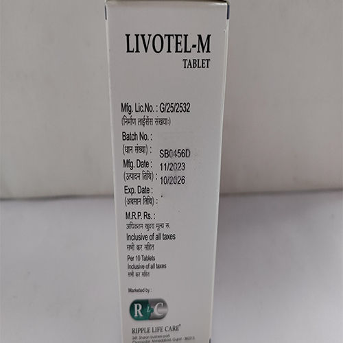 Levocetirizine Dihydrochloride Tablets IP