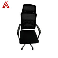 Adhunika Black High Back And Net Back Office Chair