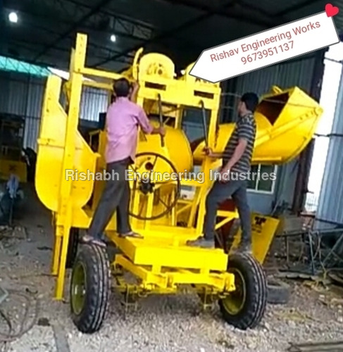 Concrete Mixer Machine Hopper And Lift