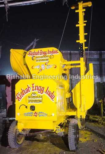 Concrete Mixer Machine With Hopper And Lift Attached