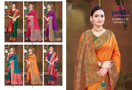 Women Silk Saree -30