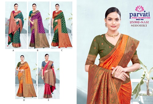 Women Silk Saree -32