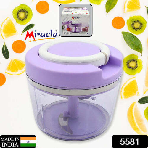 MIRACLE RING CHOPPER QUICK HANDY CHOPPER (5581)