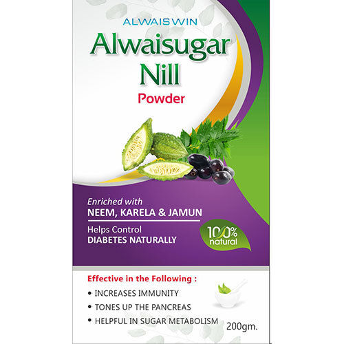 Alwaisugar Nill Powder