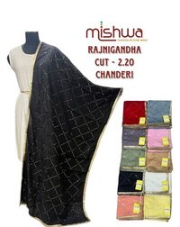 Rajnigandha Chanderi Dupatta - Chanderi Fabric, 2.20 Meter Length, 10 Vibrant Colors, Embroidered Design With Lace Edges | All-season Elegance