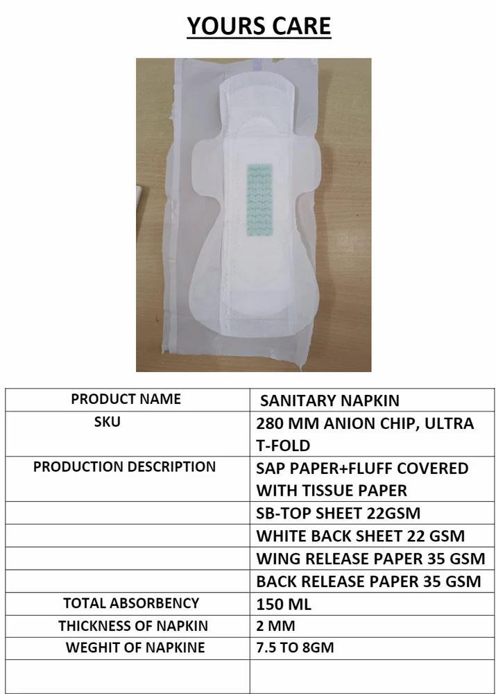 Anion Sanitary Napkin - Application: Personal Hygiene