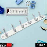 MULTIPURPOSE STRONG HOOK WALL HEAVY PLASTIC HOOK (17646)
