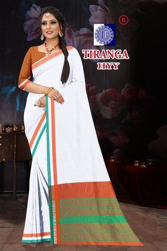 TIRANGA HYY