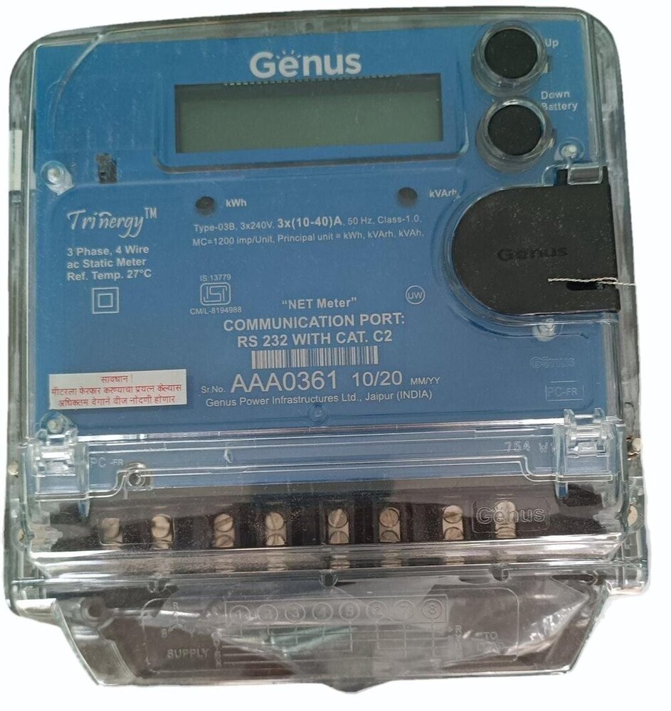 Genus Mf Electrc Meter - Color: As Per Availability