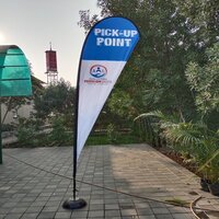 Sports Event Flags