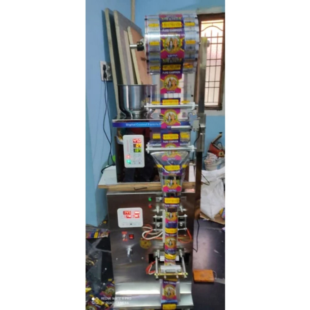 Masala Spices Pouch Packing Machine - Application: Packaging Industry