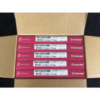 Eliminate Aspiration Catheter - 0.014 Inch Diameter | Advanced Aspiration Technology, Flexible Design, Manual Operation