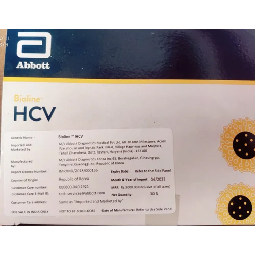 Sd Bioline Hcv Test Kit