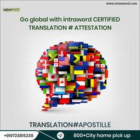 Spanish Sworn Translator