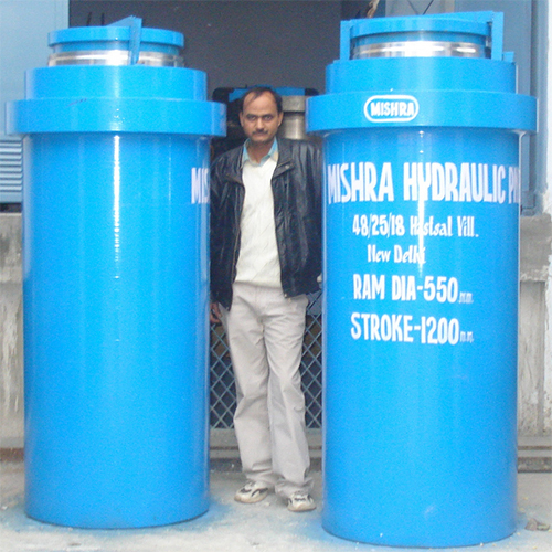 Hydraulic Ram Cylinder