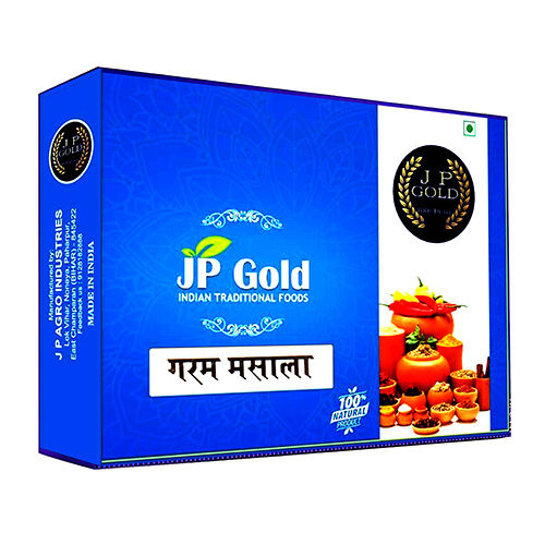 1 Kg Garam Masala Grade: First Class