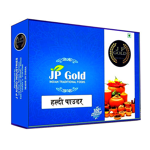 1 Kg Haldi Powder Grade: First Class