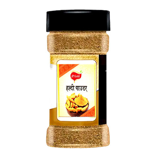 250 GM Haldi Powder