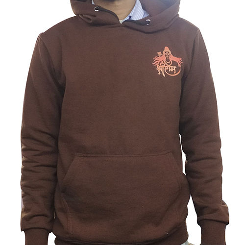 Brown Hoodies