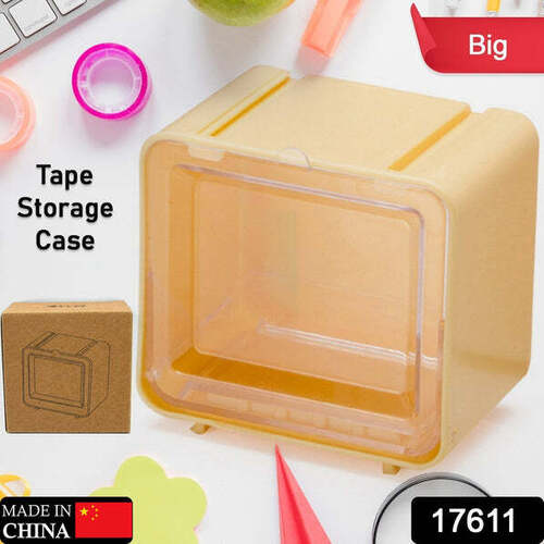 STORAGE BOX