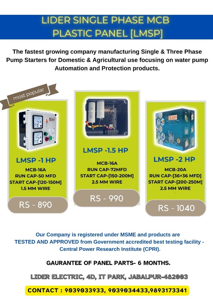 LIDER 1 HP Single Phase Submersible Pump Starter LMSP 1050