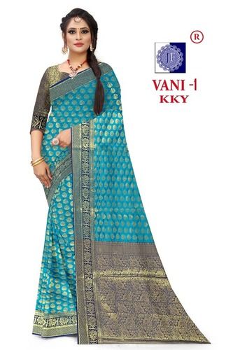 Vani-1 Kky