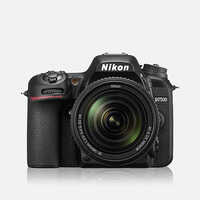 Various Colors Available Nikon D7500 Plus Af-s Dx 18-140 Mm F-3.5-5.6g Ed Vr Camera