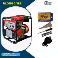 1 KVA Petrol Inverter Generator   Recoil Start Model Oasis UL-10i