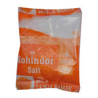 200 GM Brand Pack Rock Salt