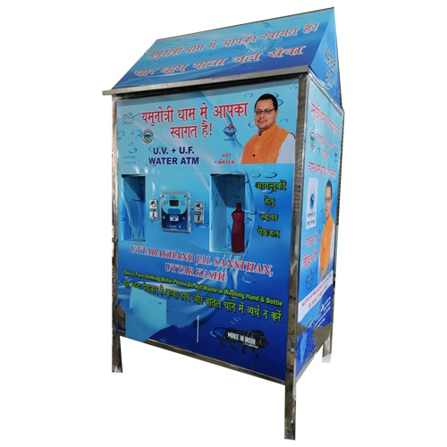 Stainless Steel Water ATM Machine - Various Sizes Available | LCD Touchscreen User-Friendly Interface Advanced Purification Technology