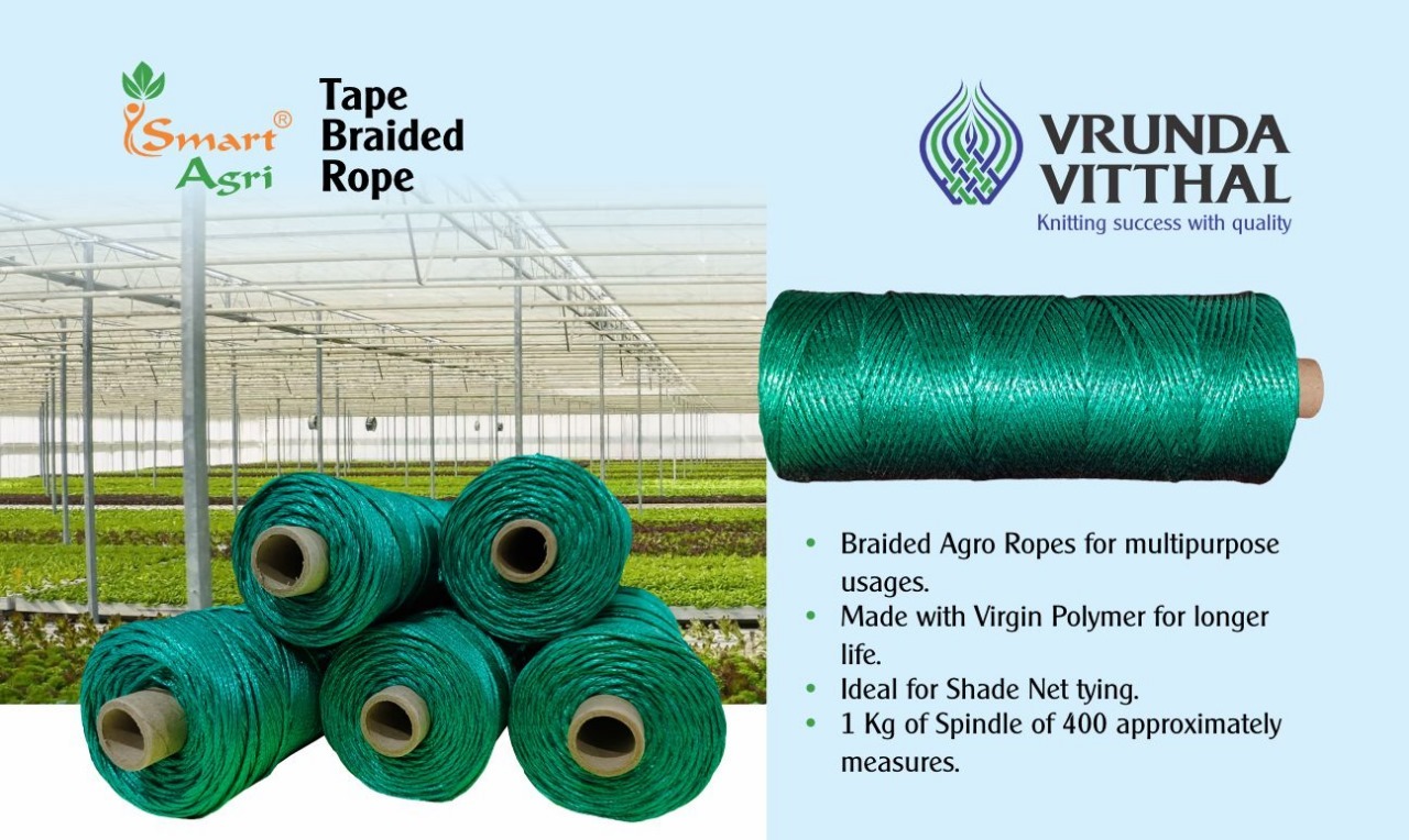 Tape Braided Rope