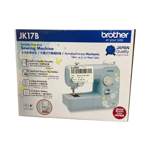 White Motor Operated Brother Sewing Machine