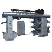 Bopp Printing Machine