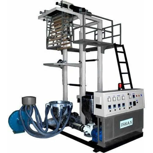 Automatic Garbage Bag Making Machine