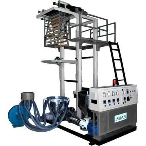 Automatic Ldpe Film Plant