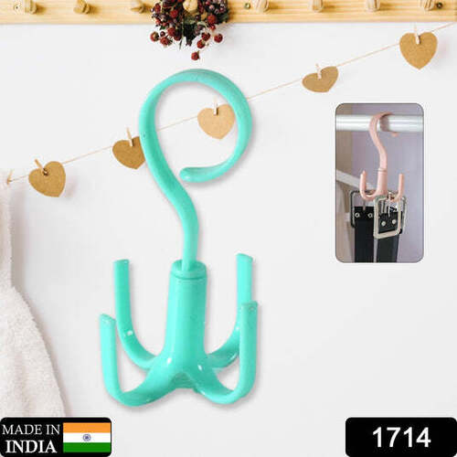 4-Claw Multi-Function 360 Degree Rotatable Purse Rack Handbag Hanger Hook - Application: As Per Product Requirement
