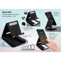 Black Metal Mobile Stands