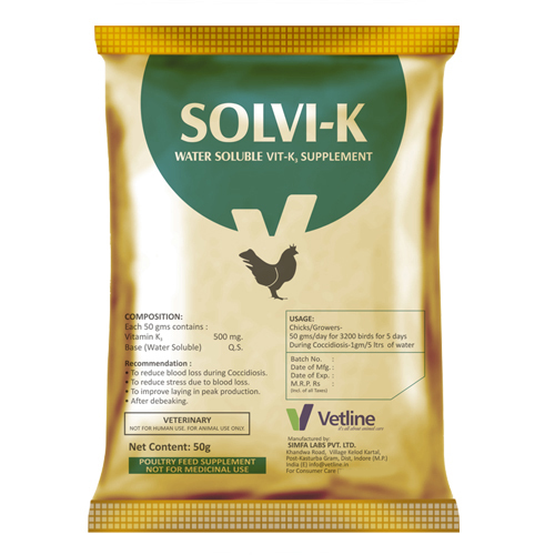 सोलवी-के वाटर सोल्यूबल विट K3 सप्लीमेंट