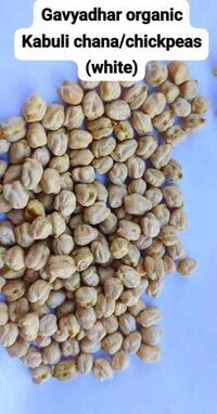 organic Kabuli channa/chickpeas